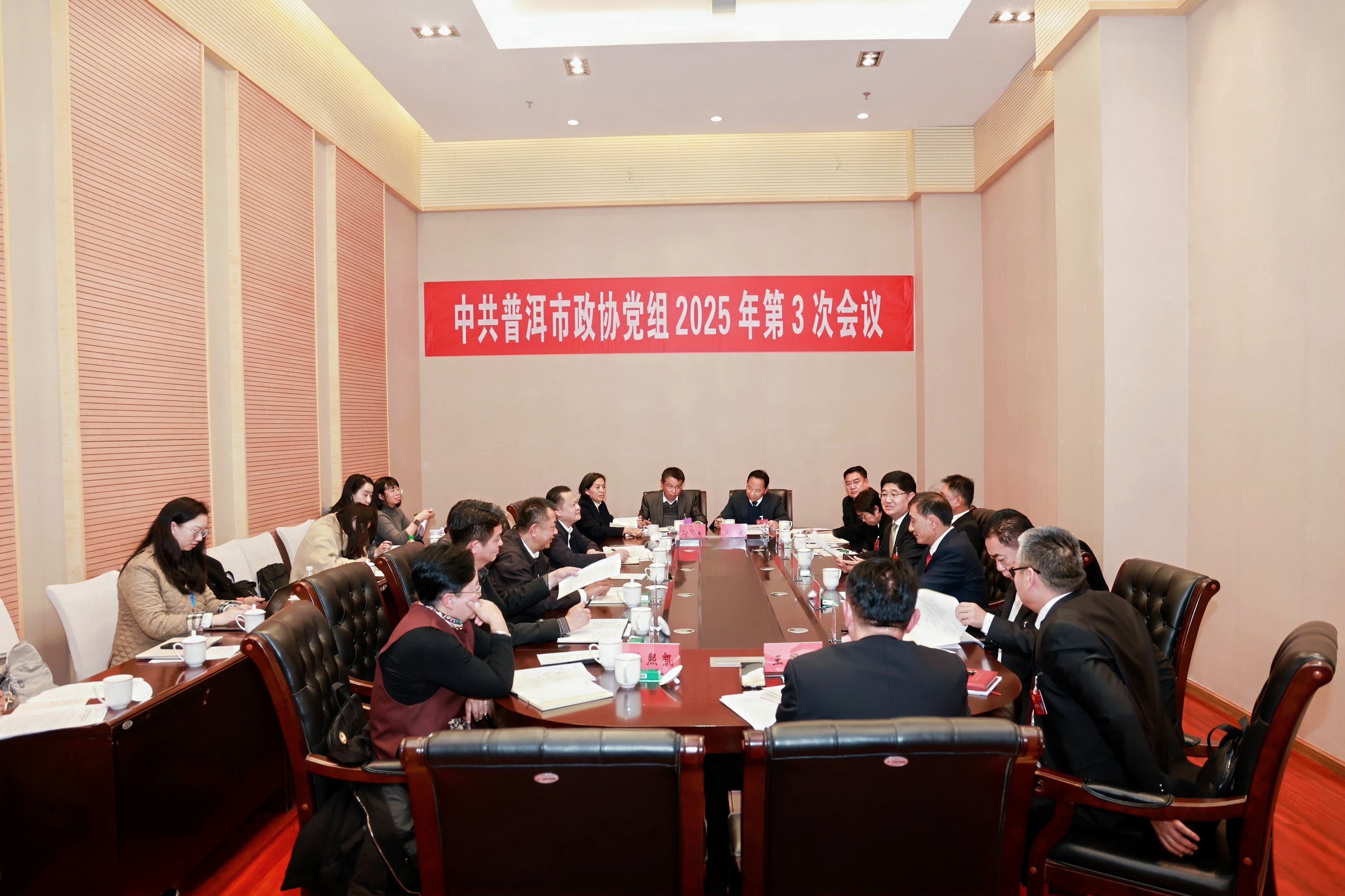 1739332418333892.jpg 微信图片_20250212115110.jpg