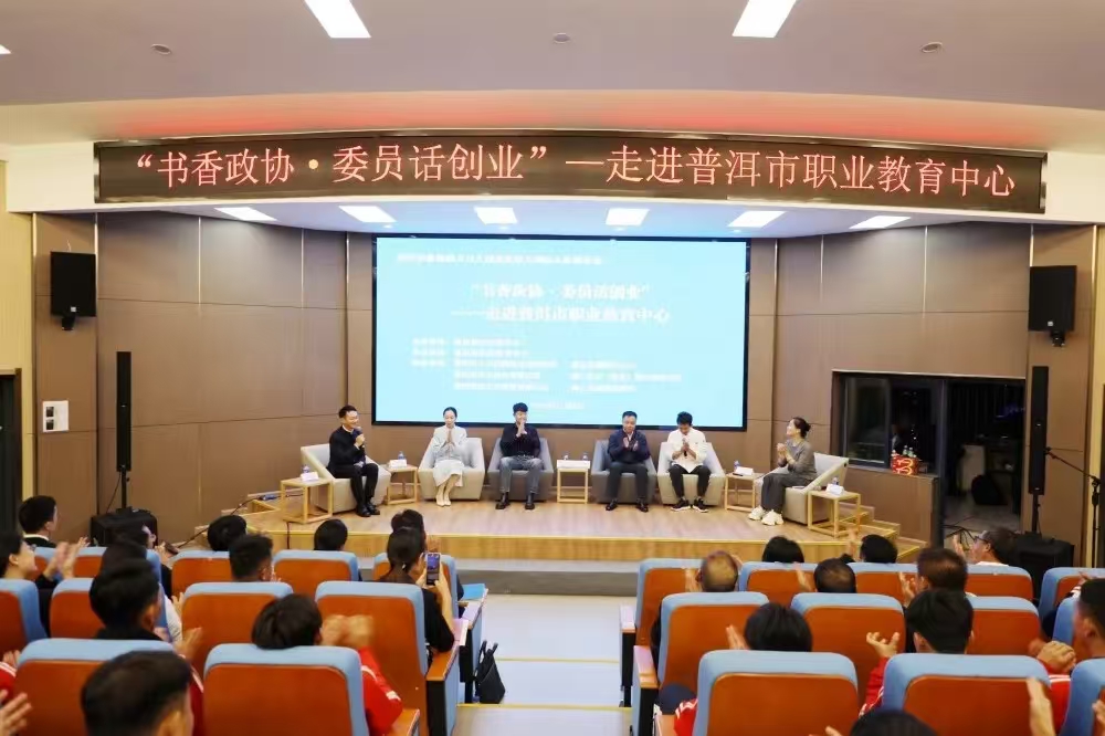 1731381984937416.jpg 微信图片_20241112112501.jpg