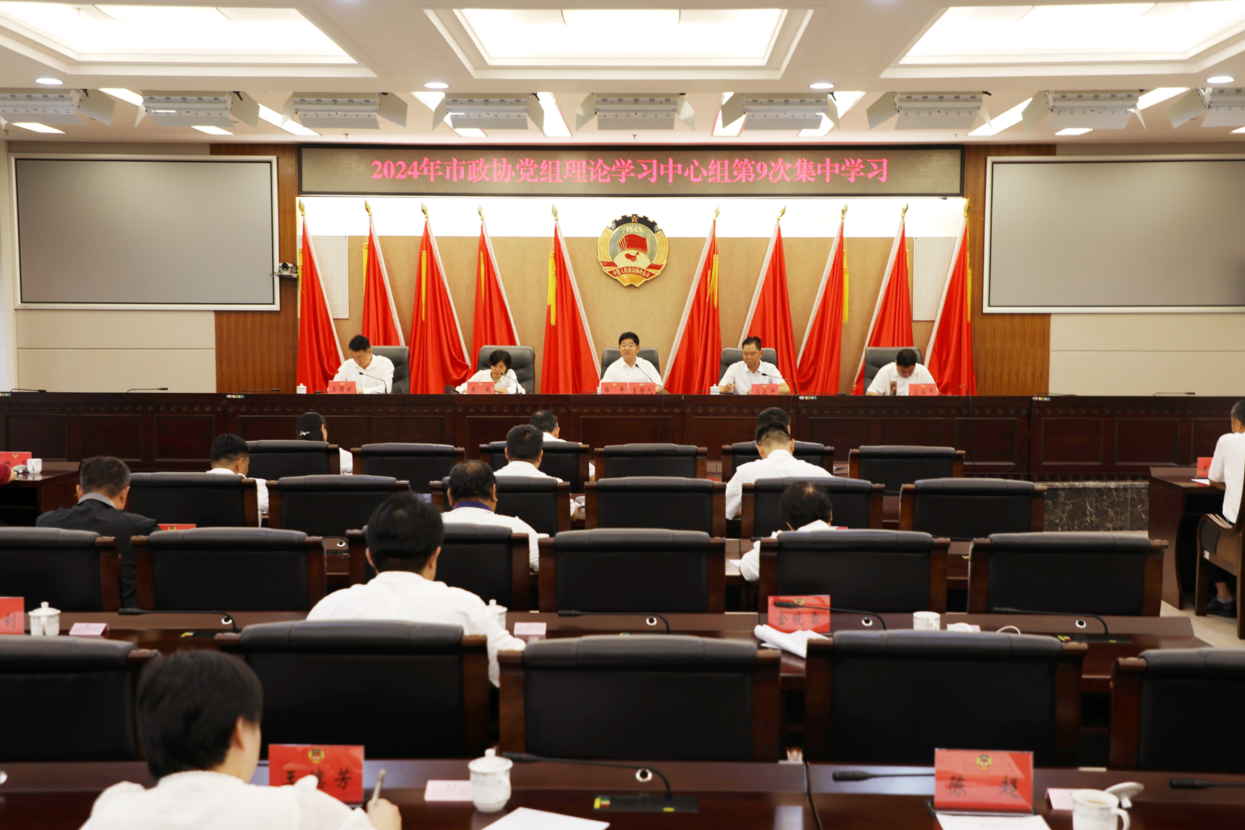 1730013696537820.jpg 微信图片_20241027151221.jpg