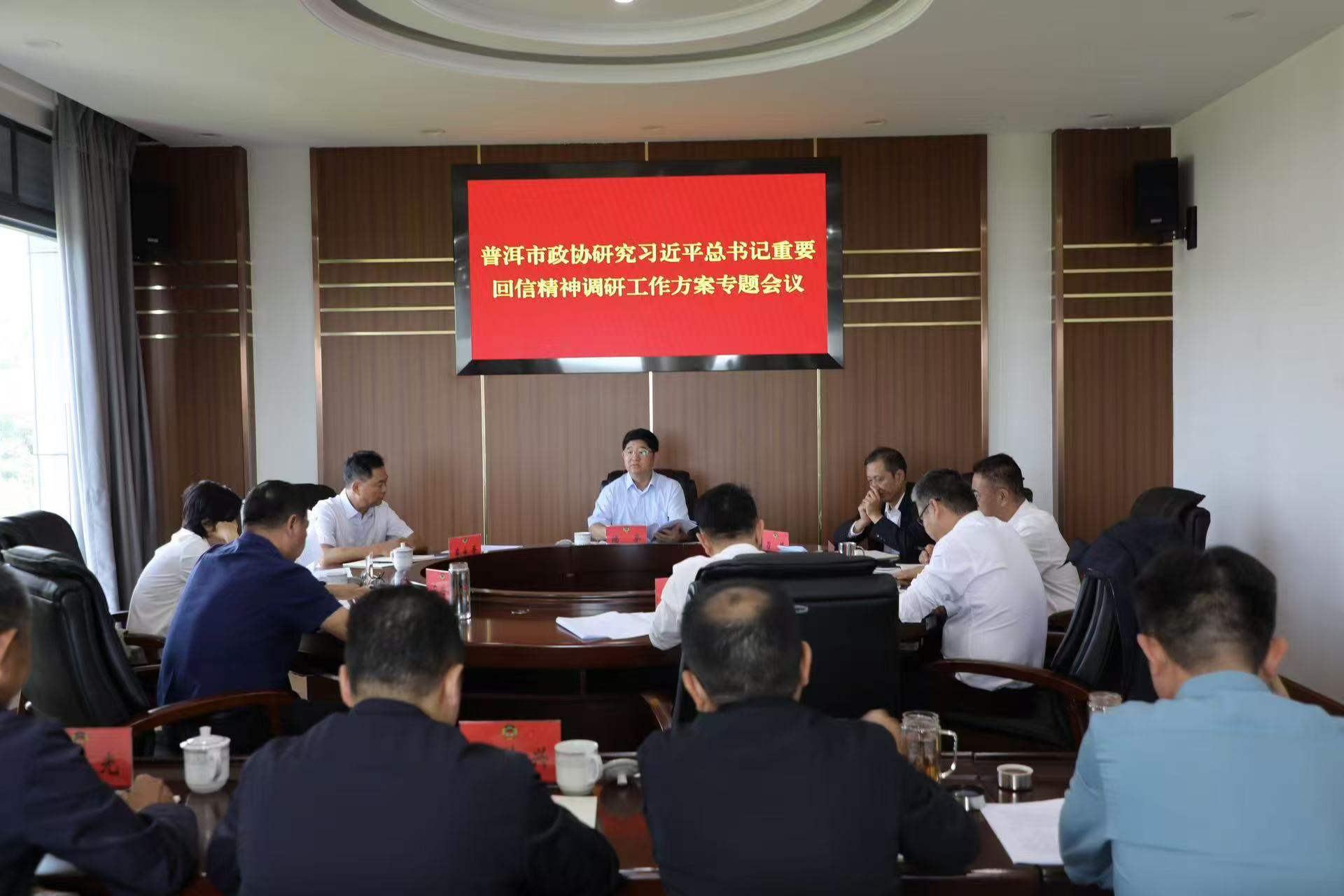 1730013898149883.jpg 微信图片_20241027151214.jpg