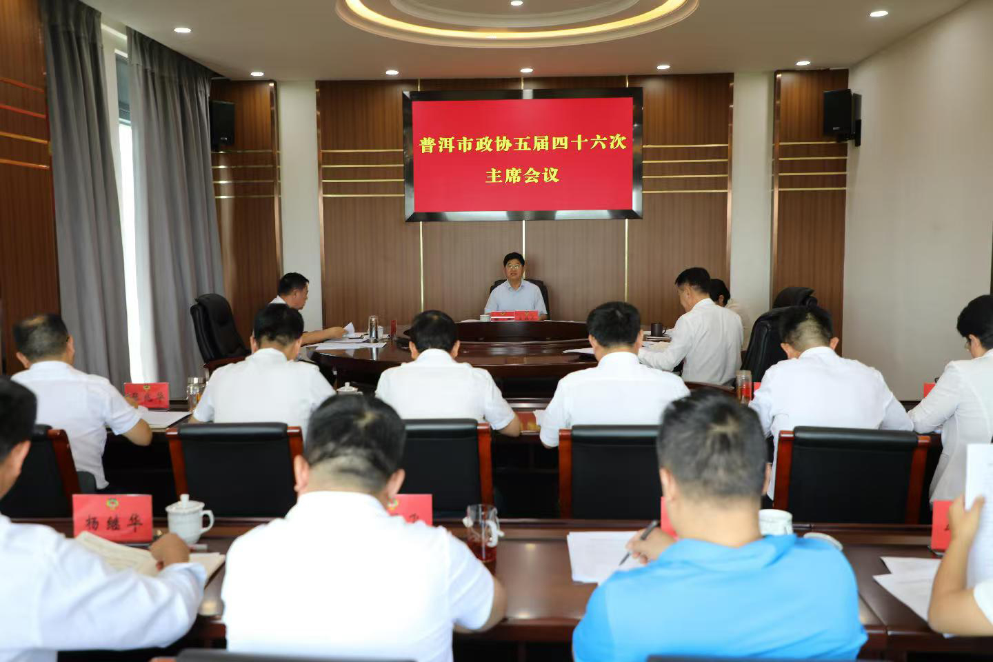 1730013973133734.jpg 微信图片_20241027151146.jpg